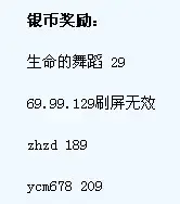 ����鿴��һ��: 1190975871573_000