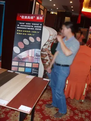 ����鿴��һ��: �������ǿ��ľ�ذ�������������
