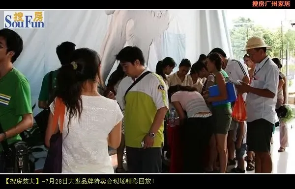 �ٿ���ǩ��̨����Ѿ�������鿩���齱ȯ���ѷ��������ͼ����һ��Ҳ�����٣�