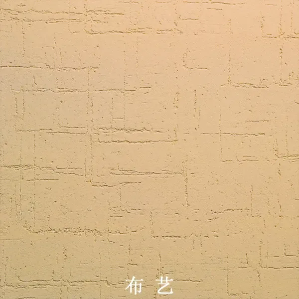 ����Ȼ��ɫͿ�ϴ��Ź�