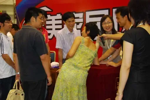 按此在新窗口浏览图片