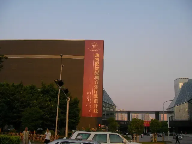 ����鿴��һ��: SANY0110