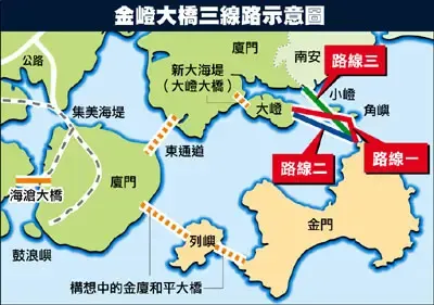 ����鿴��һ��: 007�����ŵ�ȫ��
