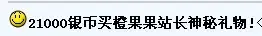 ����鿴��һ��: 1