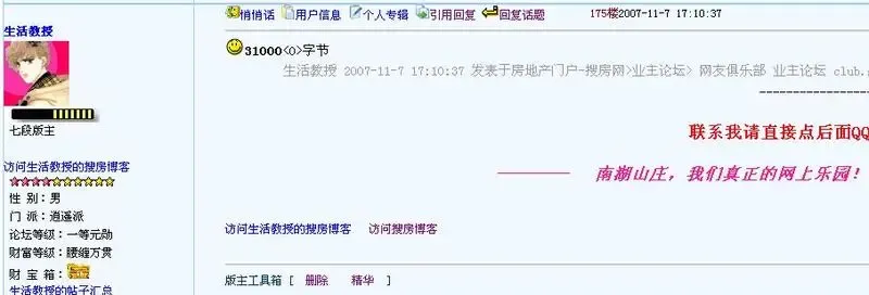 ����鿴��һ��: δ����