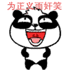 ����鿴��һ��: 0756191
