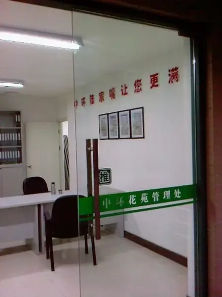 ����鿴��һ��: ��Ƭ-0021