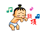 ����鿴��һ��: 20060301091111_RMFFW13W