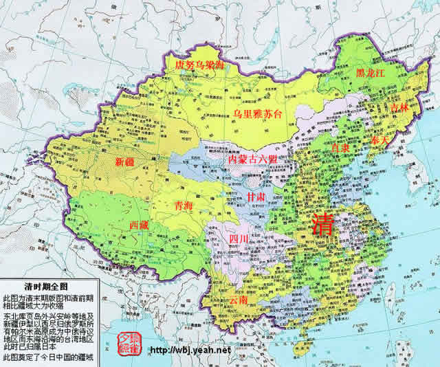   清朝地图 传统的中国家庭 (1870年).