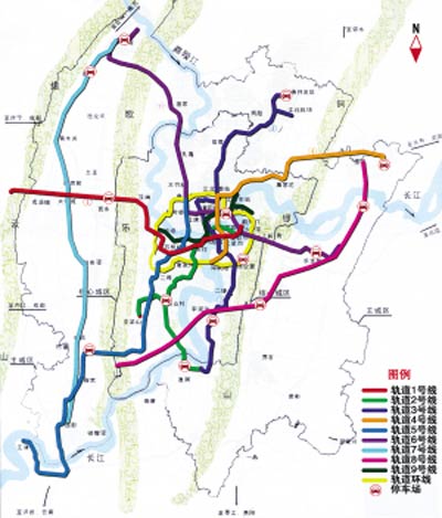 重庆市轨道交通(地铁轻轨)规划图 "九线一环"270个站