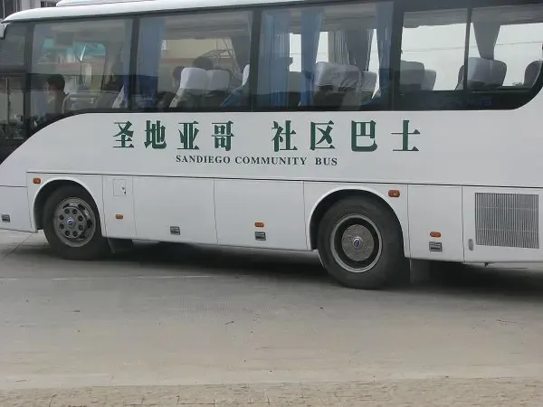 ����鿴��һ��: IMG_1664