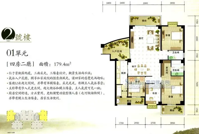 ����鿴��һ��: 1195809523652_000