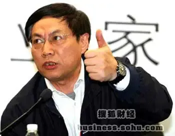 12月24日经济半小时_31省区市一周经济最亮点 2017年12月18日 12月24日