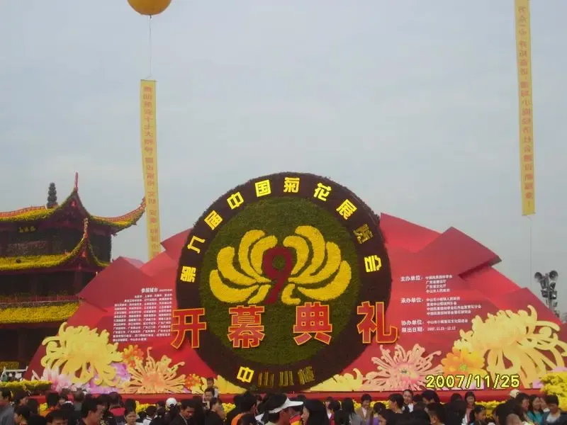 ����鿴��һ��: s7000666