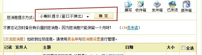 ����鿴��һ��: 2223