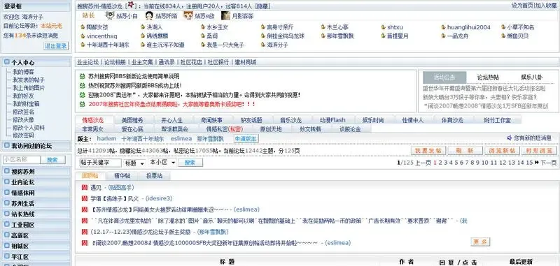 ����鿴��һ��: 321-1