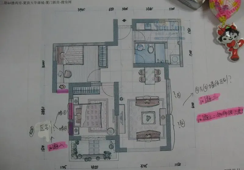 ����鿴��һ��: δ����