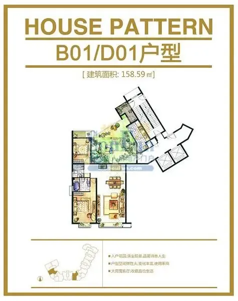 ����鿴��һ��: 9
