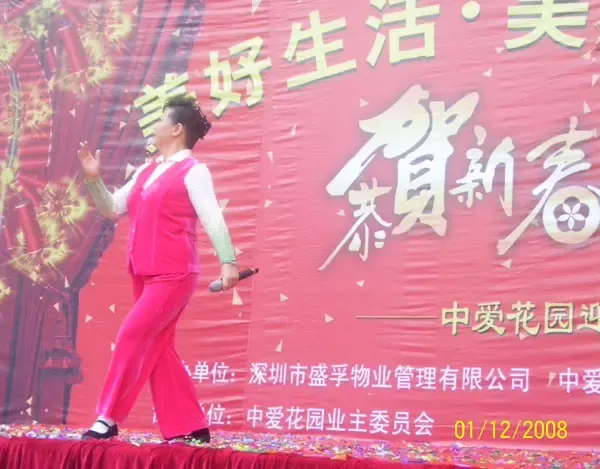 ����鿴��һ��: ��Ƭ 036