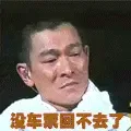 ����鿴��һ��: 1204438438_24036600
