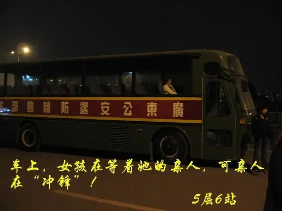 ����鿴��һ��: IMG_7793