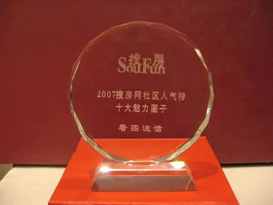 ����鿴��һ��: 7