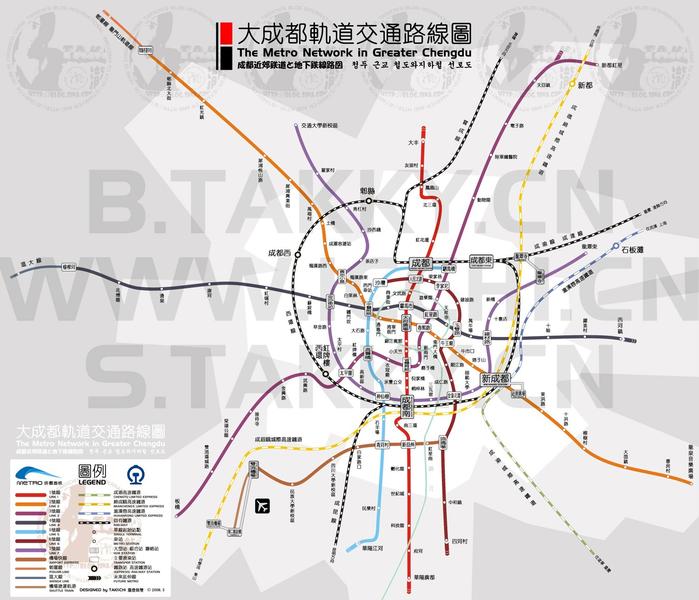 地铁规划- 成都地铁规划图片