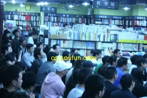 按此在新窗口浏览图片