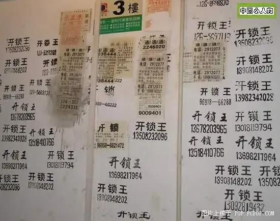 ����鿴��һ��: 0003287000