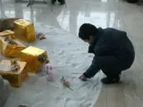�������´������ͼƬ