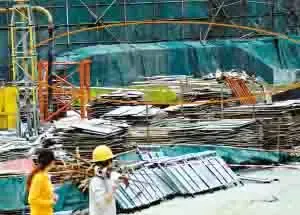 W020080331293103696750