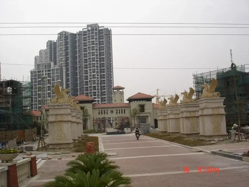 ����鿴��һ��: DSC03215