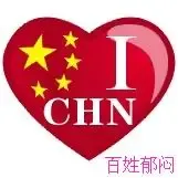 ����鿴��һ��: U200804191208608486723