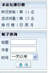 ����鿴��һ��: δ����