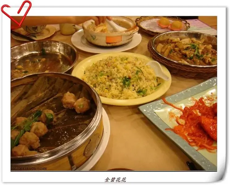 ����鿴��һ��: 1188094739127_000