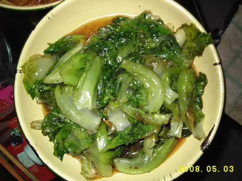 ����鿴��һ��: 1188873537119_000_o
