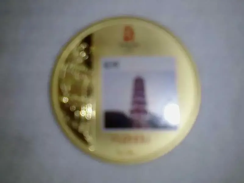 按此在新窗口浏览图片