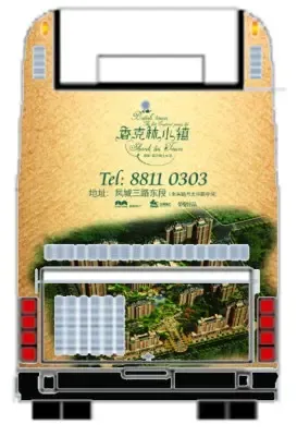 按此在新窗口浏览图片