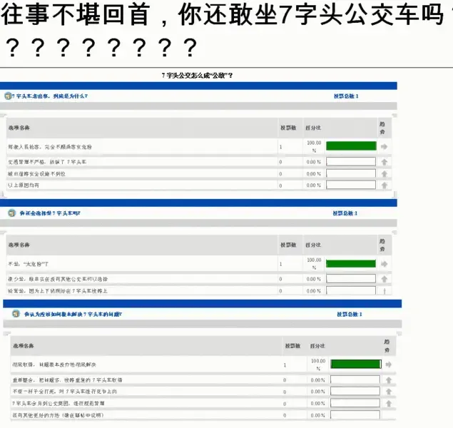 ����鿴��һ��: IMG_1673