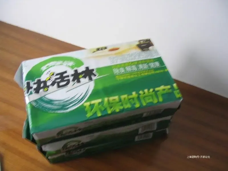 ����鿴��һ��: ��Ƭ 003