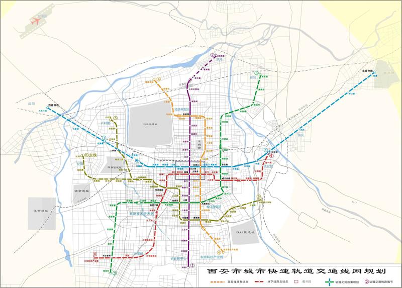 西安各条地铁线路图及修建计划介绍(最新最全)