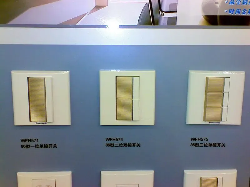 ����鿴��һ��: DSC00029