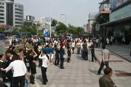 ����鿴��һ��: 88
