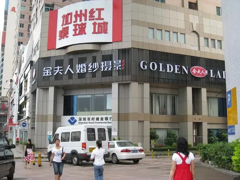 按此在新窗口浏览图片
