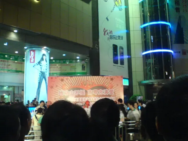 ����鿴��һ��: DSC00691