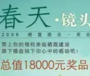 �������´������ͼƬ