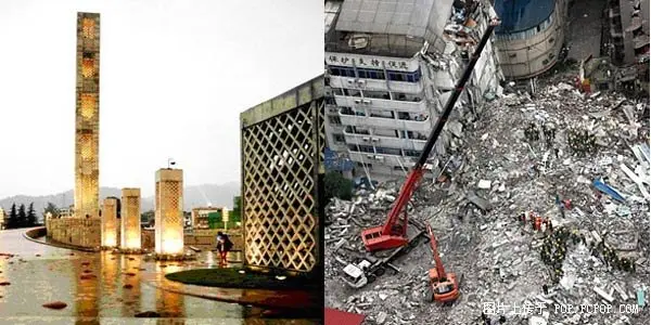 左图:地震前的都江堰新建小学.