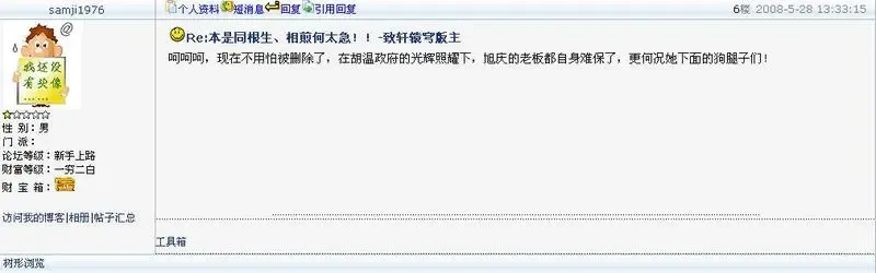 ����鿴��һ��: QQ��ͼδ����