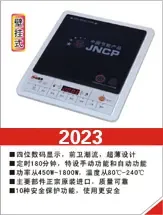 ����鿴��һ��: 1206801137204_000