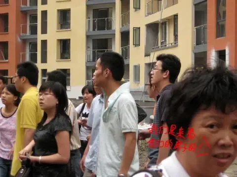 ����鿴��һ��: 20080603_4c9251a1f70ff4d8fa911Apmsi63MREF